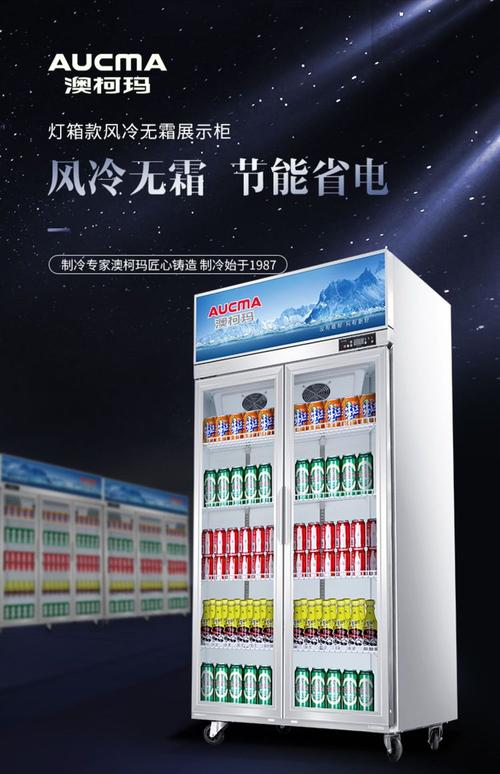 商品产品服务咨询底价广东广州发货地5件起批1件起批起订数&yen;4468